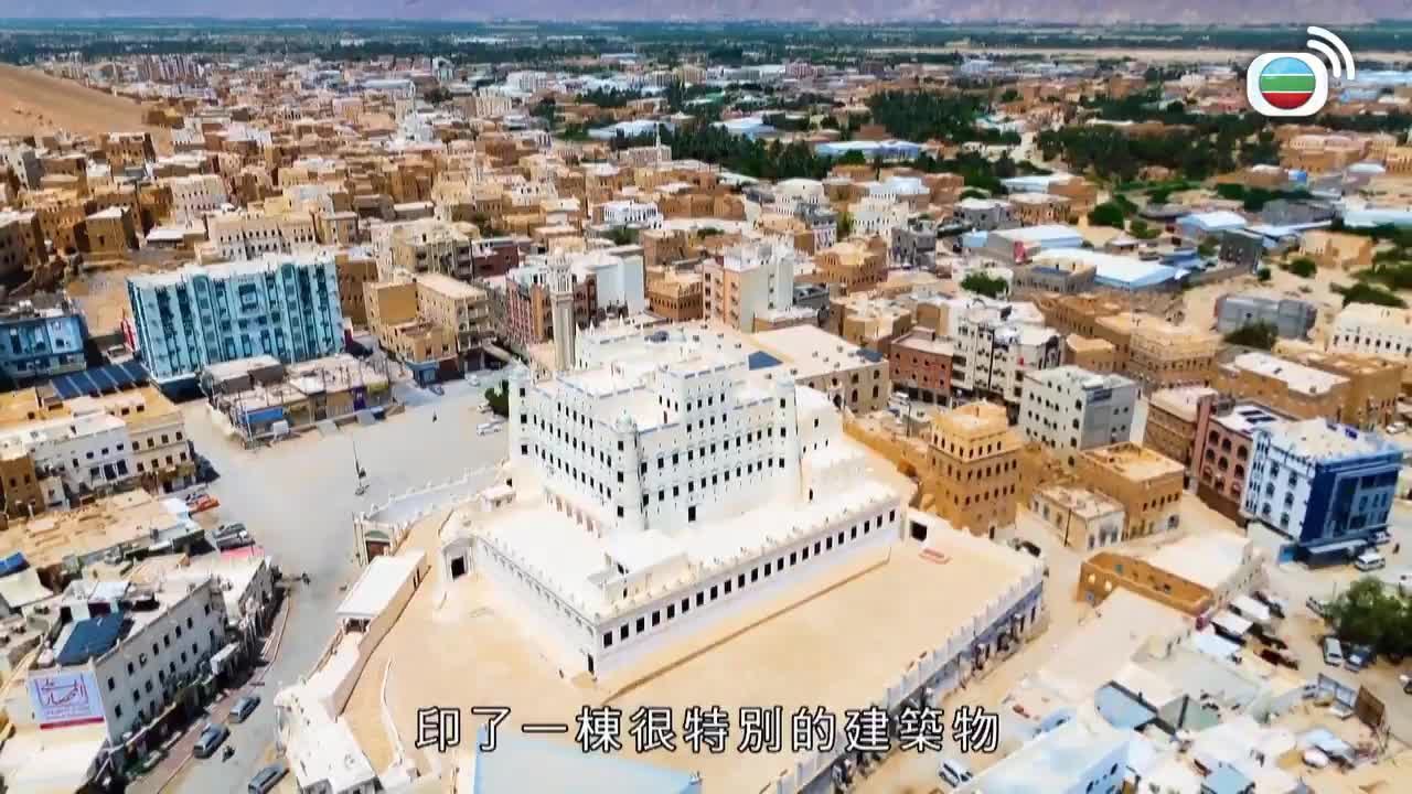 Tập 3