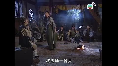 Tập 08