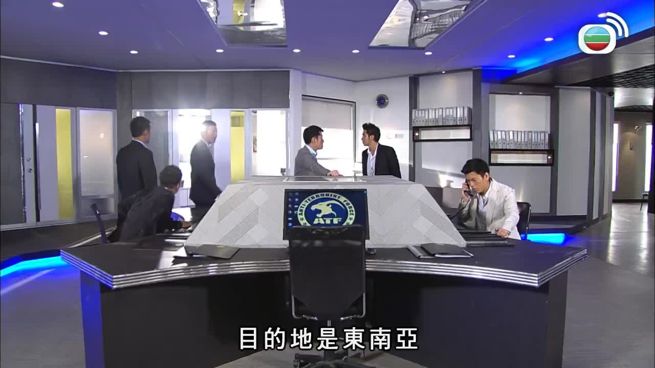 Tập 21