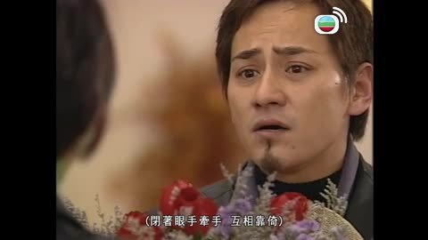 Tập 16