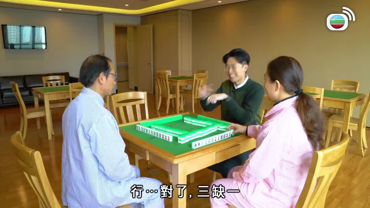 大灣區 活好D-Big Big Bay Sr.2