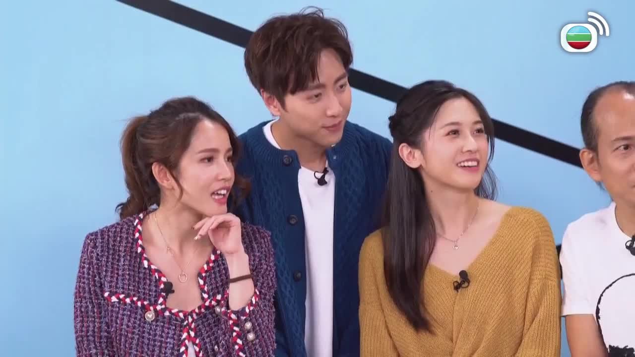 Tập 20