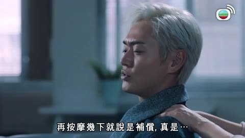 Tập 27