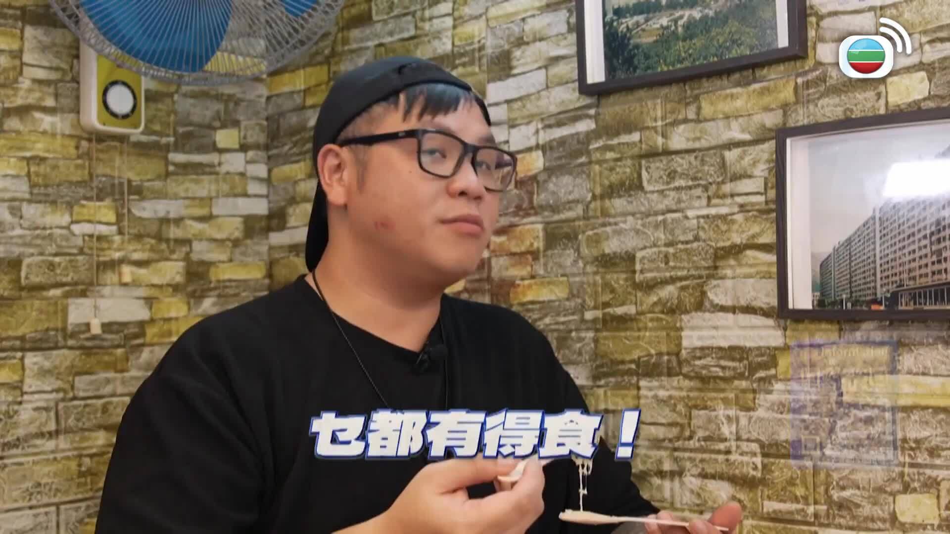 美食新聞報道-Gourmet Express