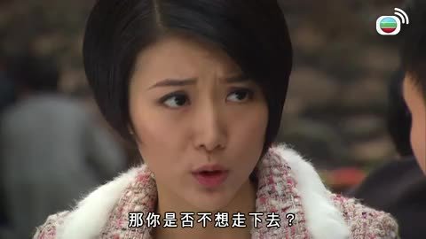 tập 27