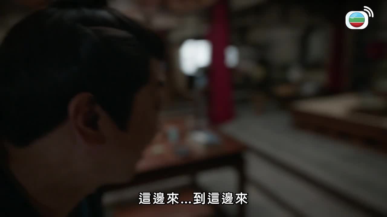 Tập 22
