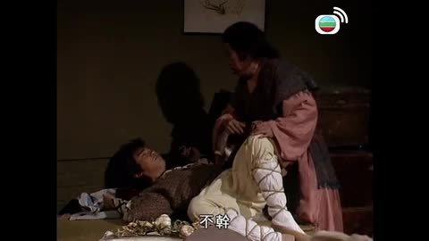 Tập 4
