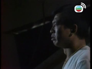 Tập 18