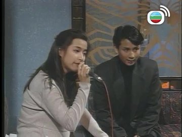 Tập 164