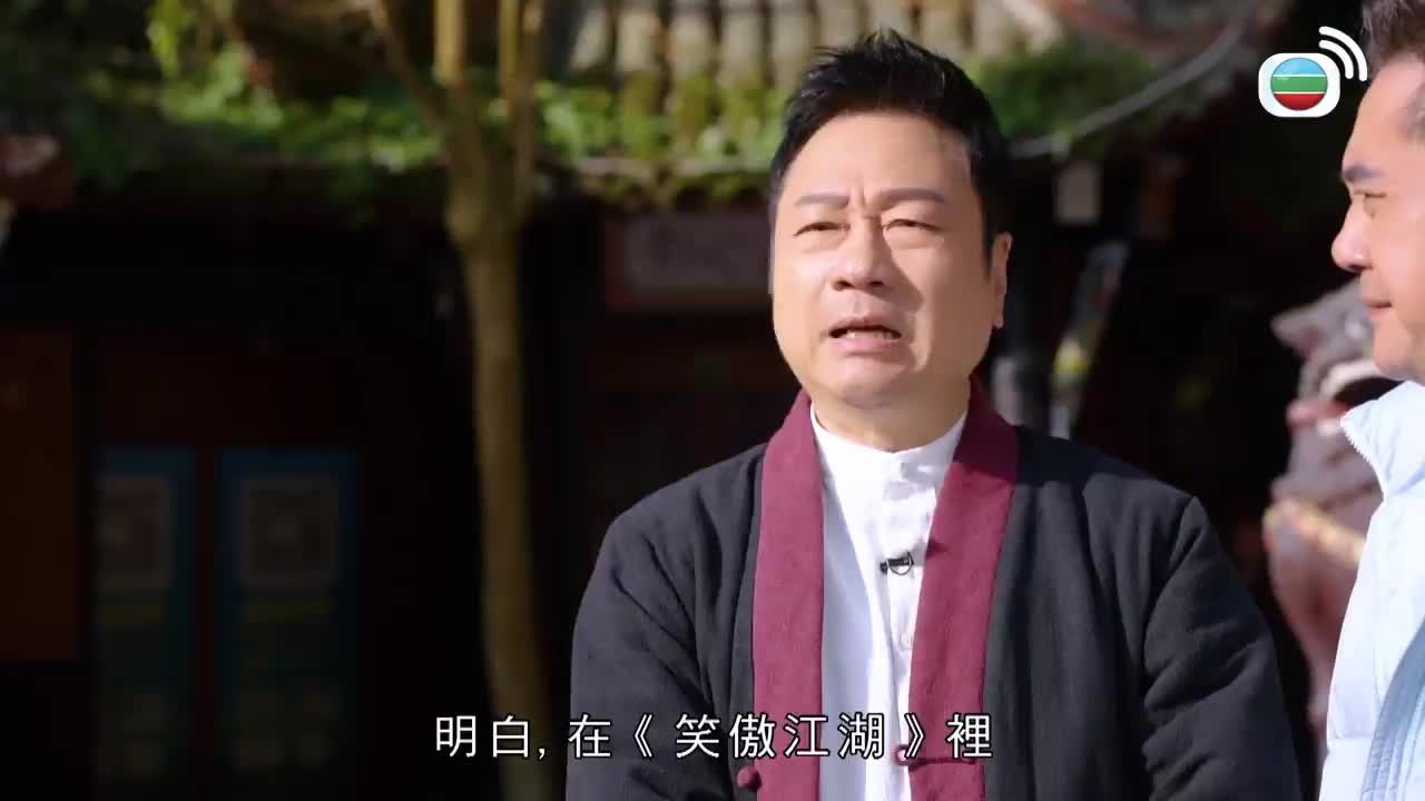 第01集