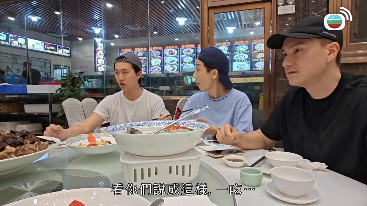 Episode 12