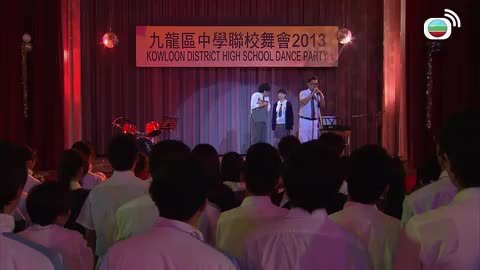 tập 15