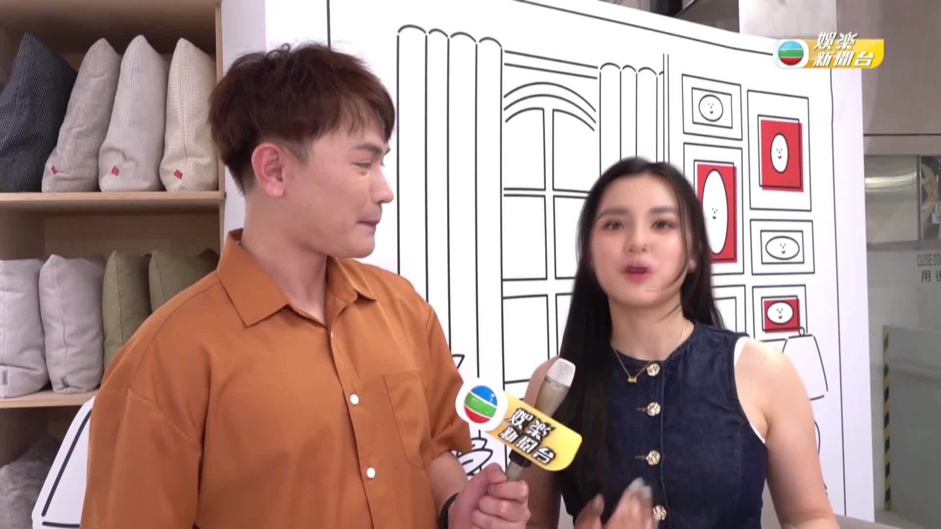 娛樂新聞報道-Entertainment News