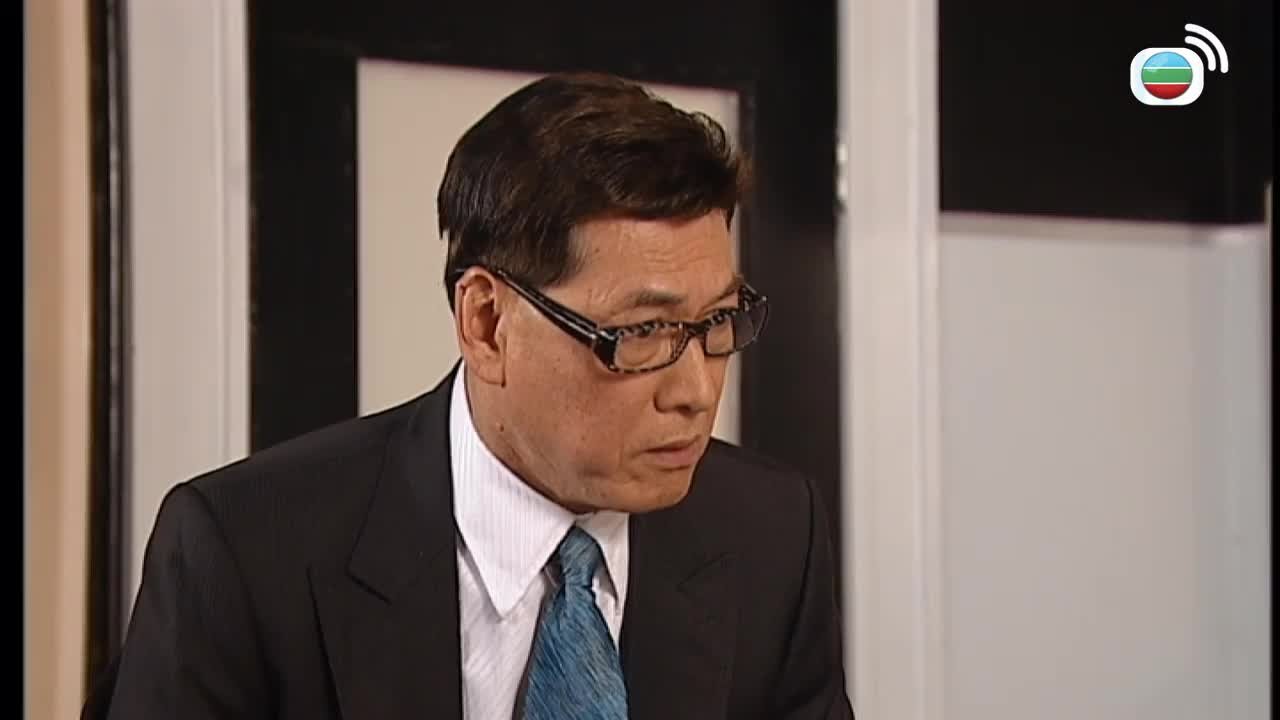 第12集