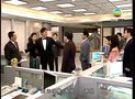 tập 23