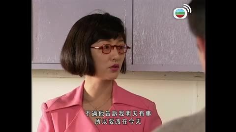 第36集