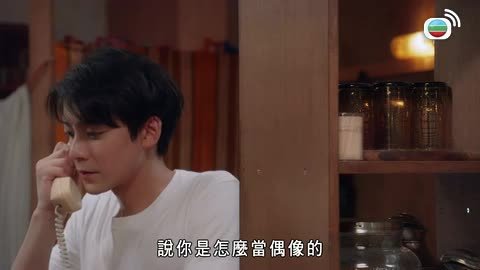 Tập 09