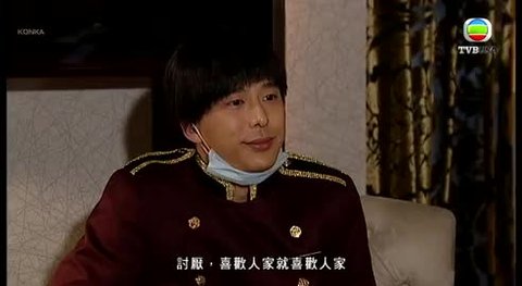 第03集
