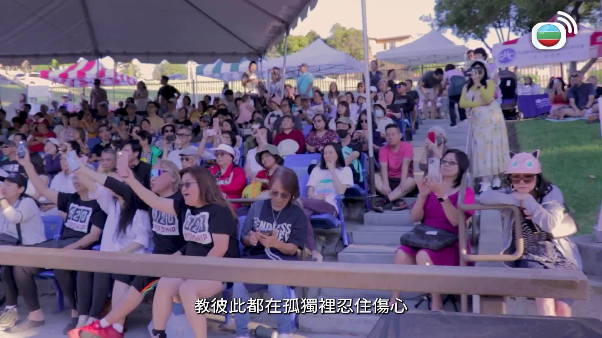 《中年好聲音4》北美區海選 – 洛杉磯站-《Midlife, Sing & Shine! 4》North America Audition – Los Angeles