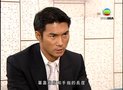 tập 20