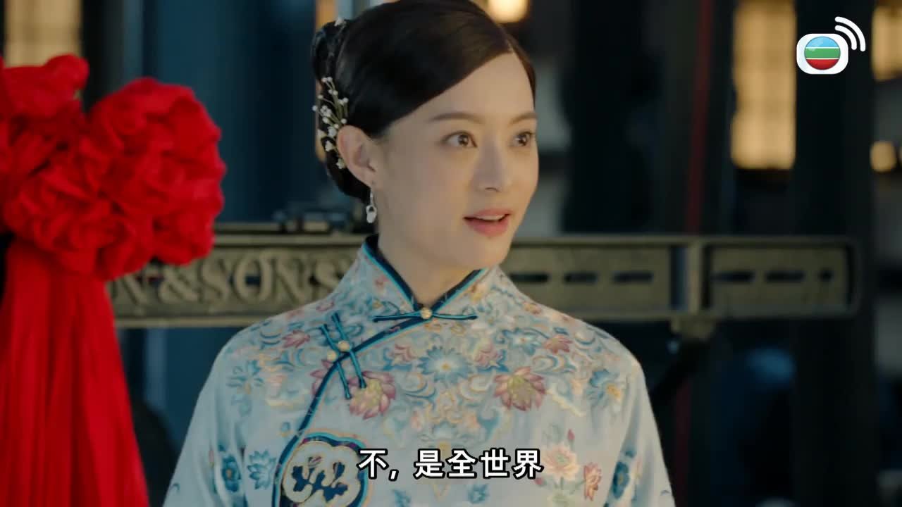第44集