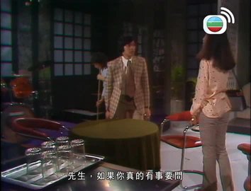 Tập 40