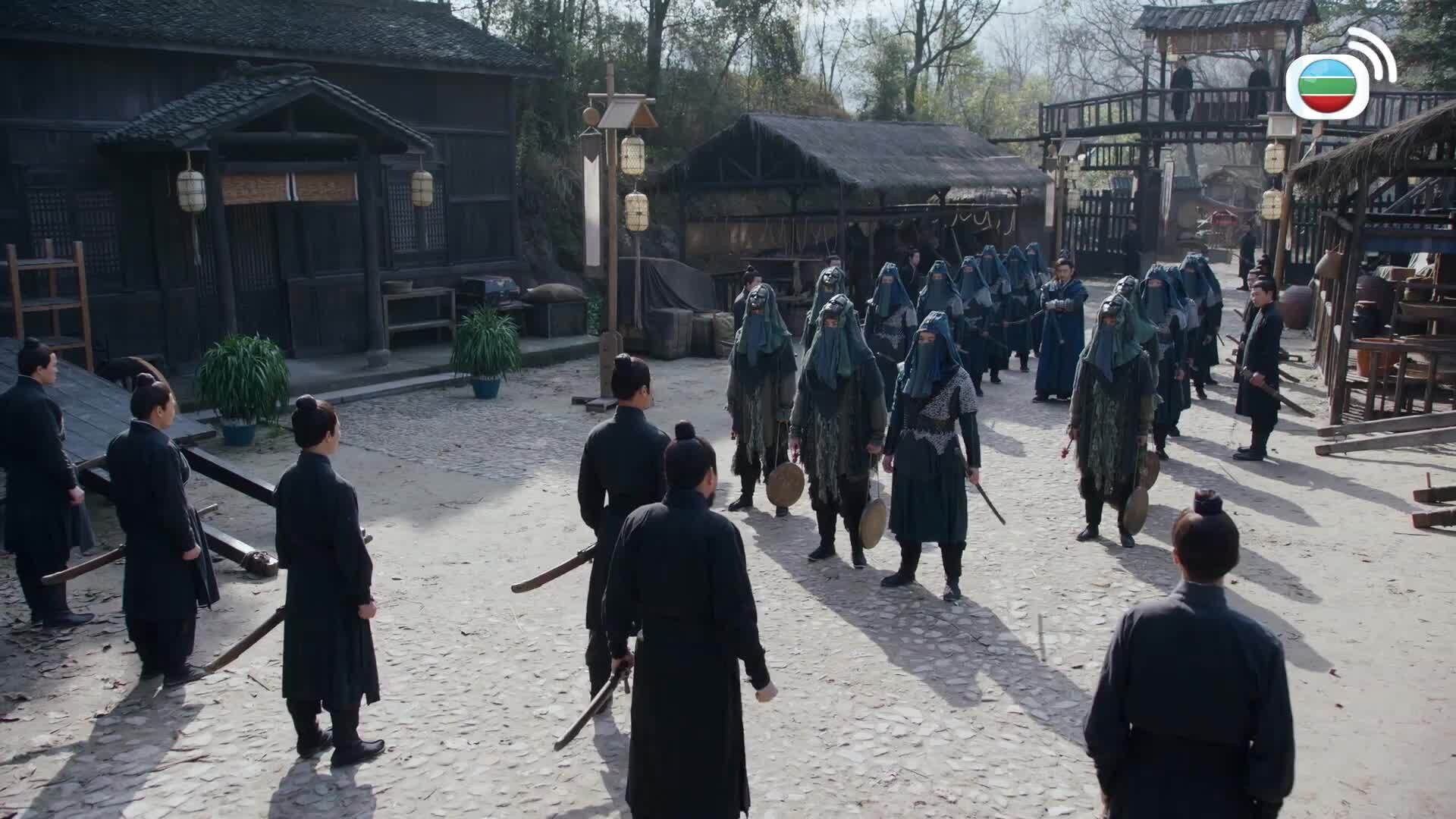 有翡 (國語原音)-Legend Of Fei