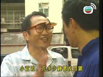 第03集