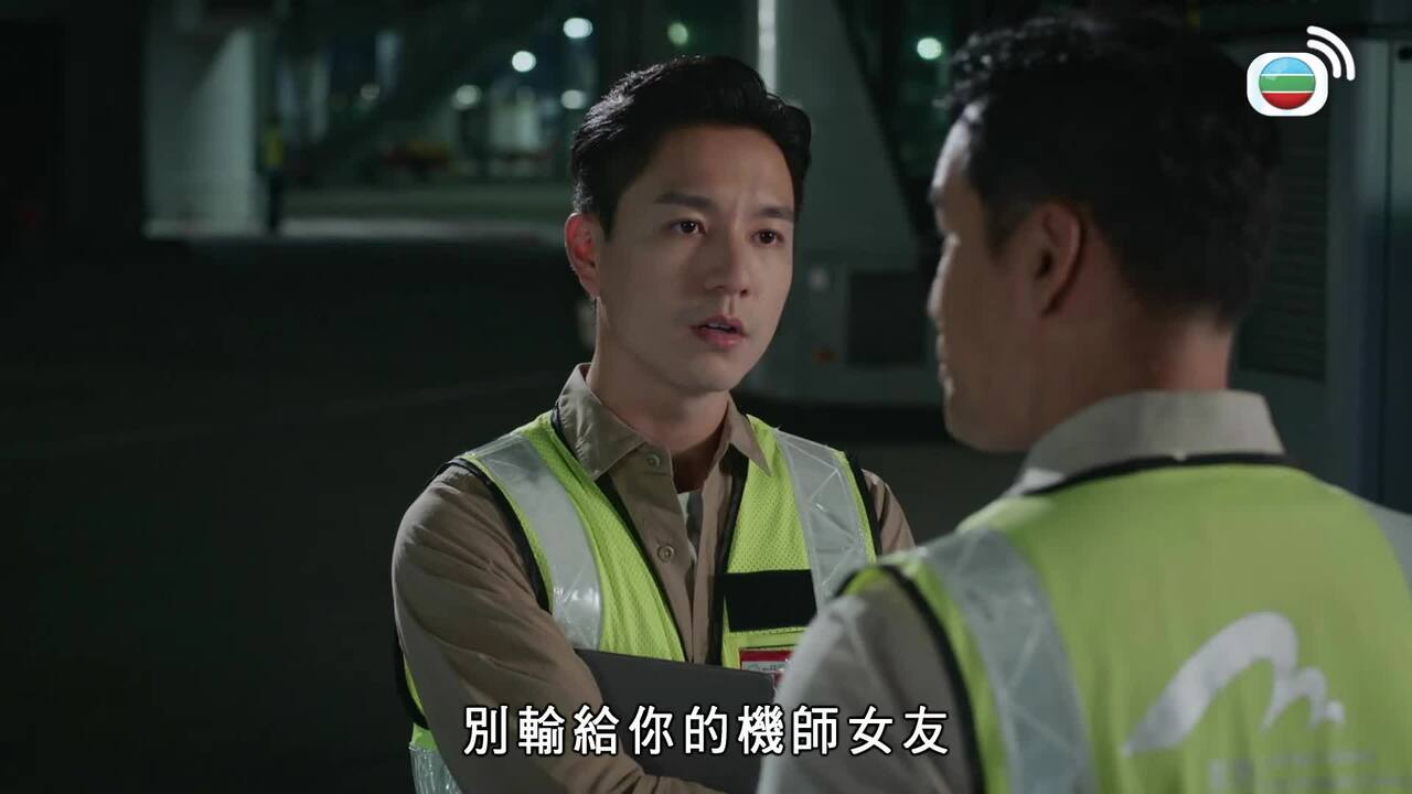 Tập 05