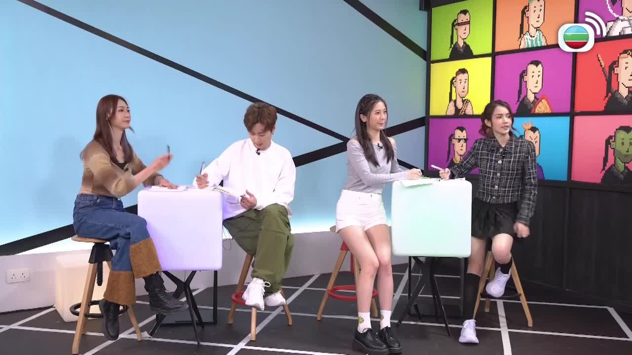 Tập 49