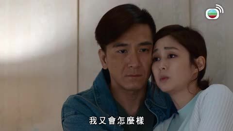 Tập 25