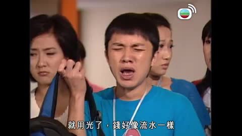 Tập 150