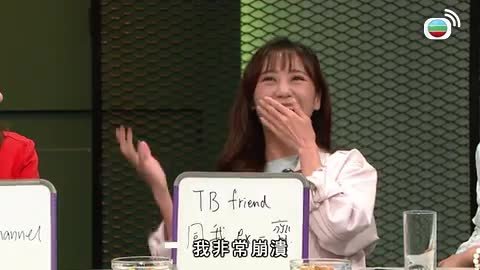 Tập 769