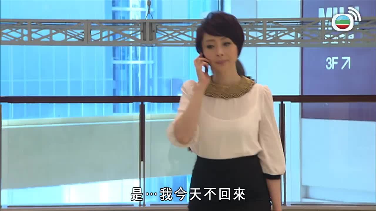 第025集