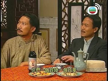 Episode 15