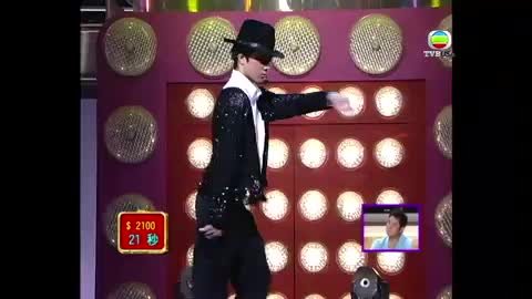 Tập 17