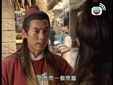 Tập 06