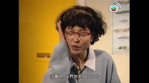 Episode 15