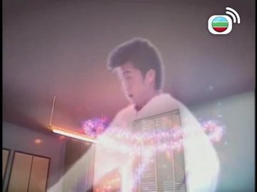 Episode 20