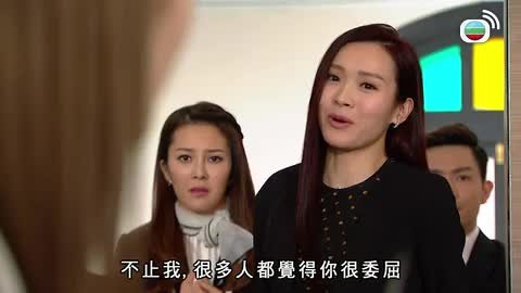 tập 26
