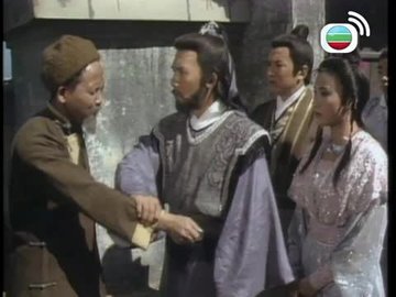 Tập 11