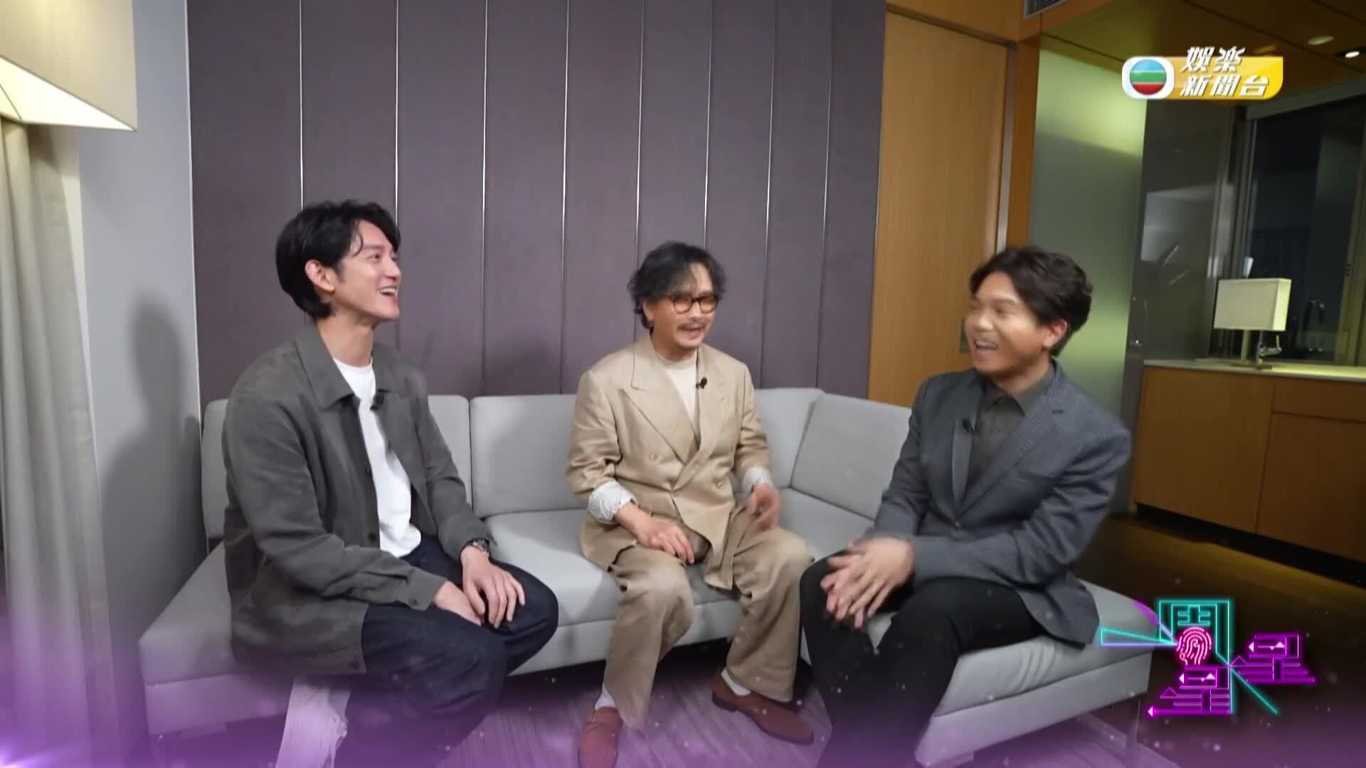 娛樂新聞報道-Entertainment News