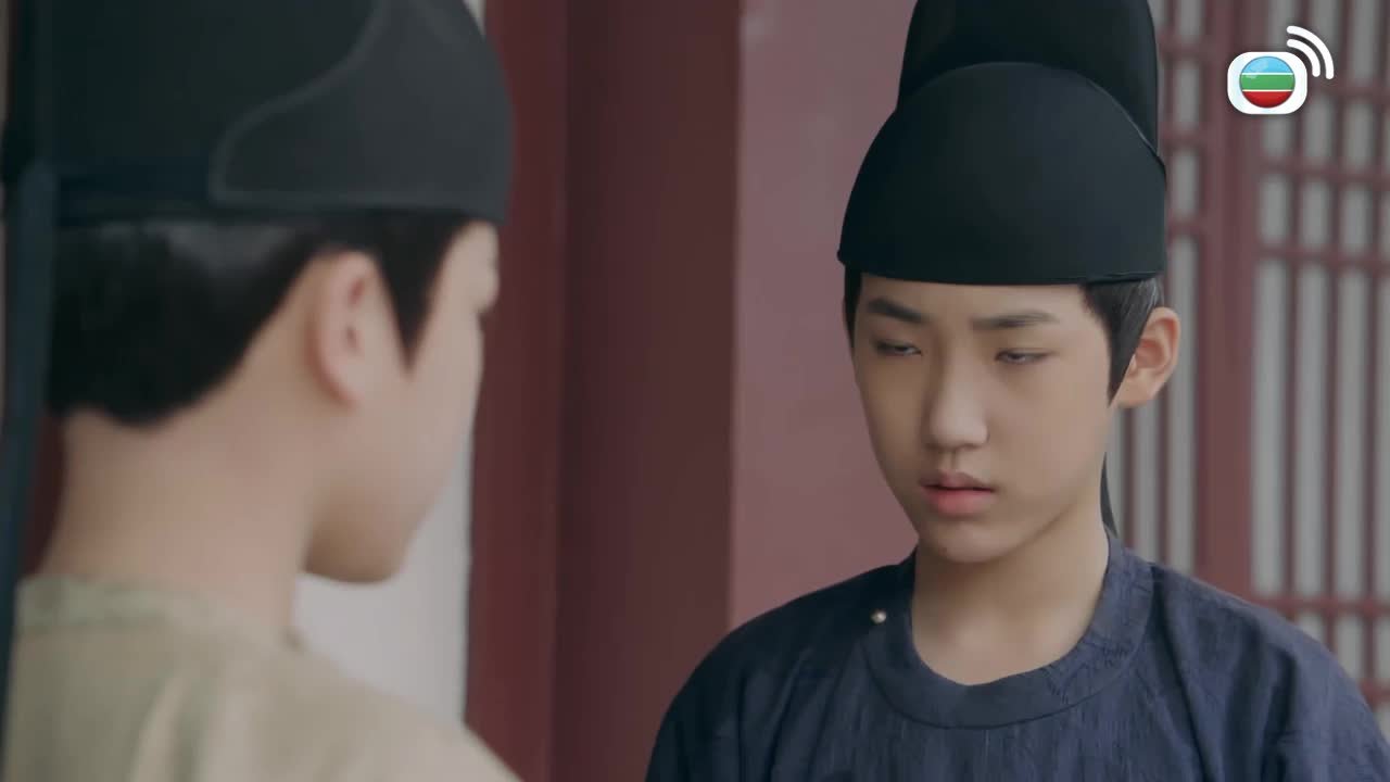 Tập 43