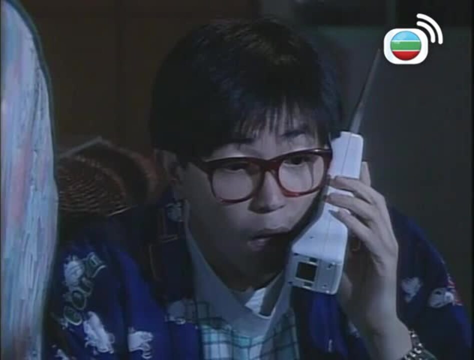 愛生事家庭-Class Of '93