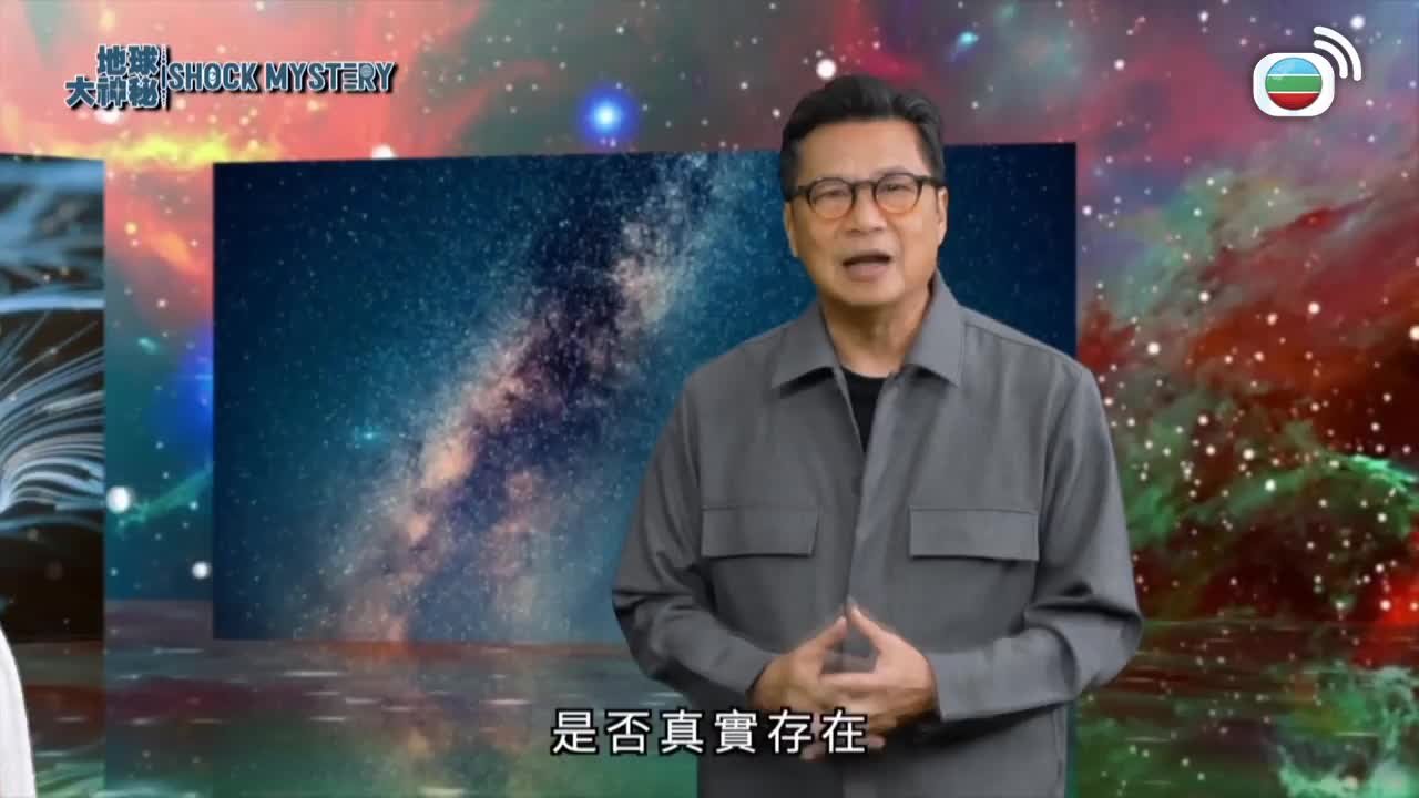 Tập 34