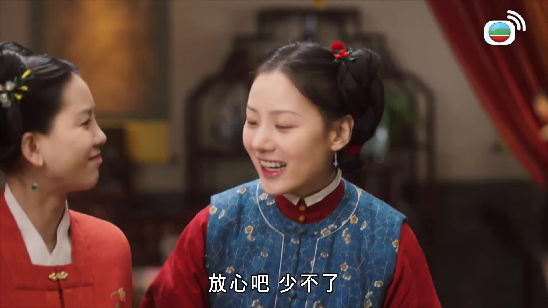 錦囊妙錄-Under The Moonlight