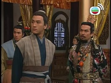 tập 19