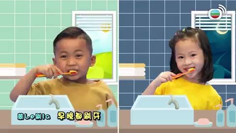 Tập 240