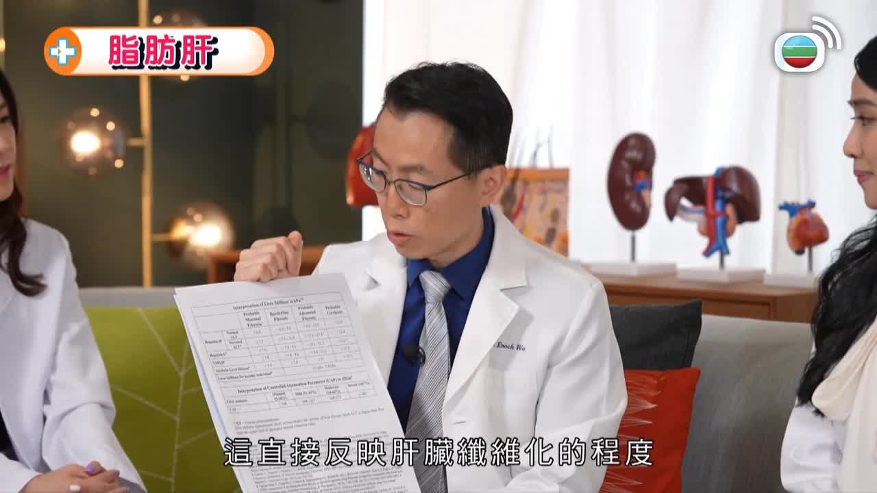 第02集
