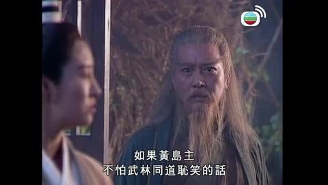 Tập 12